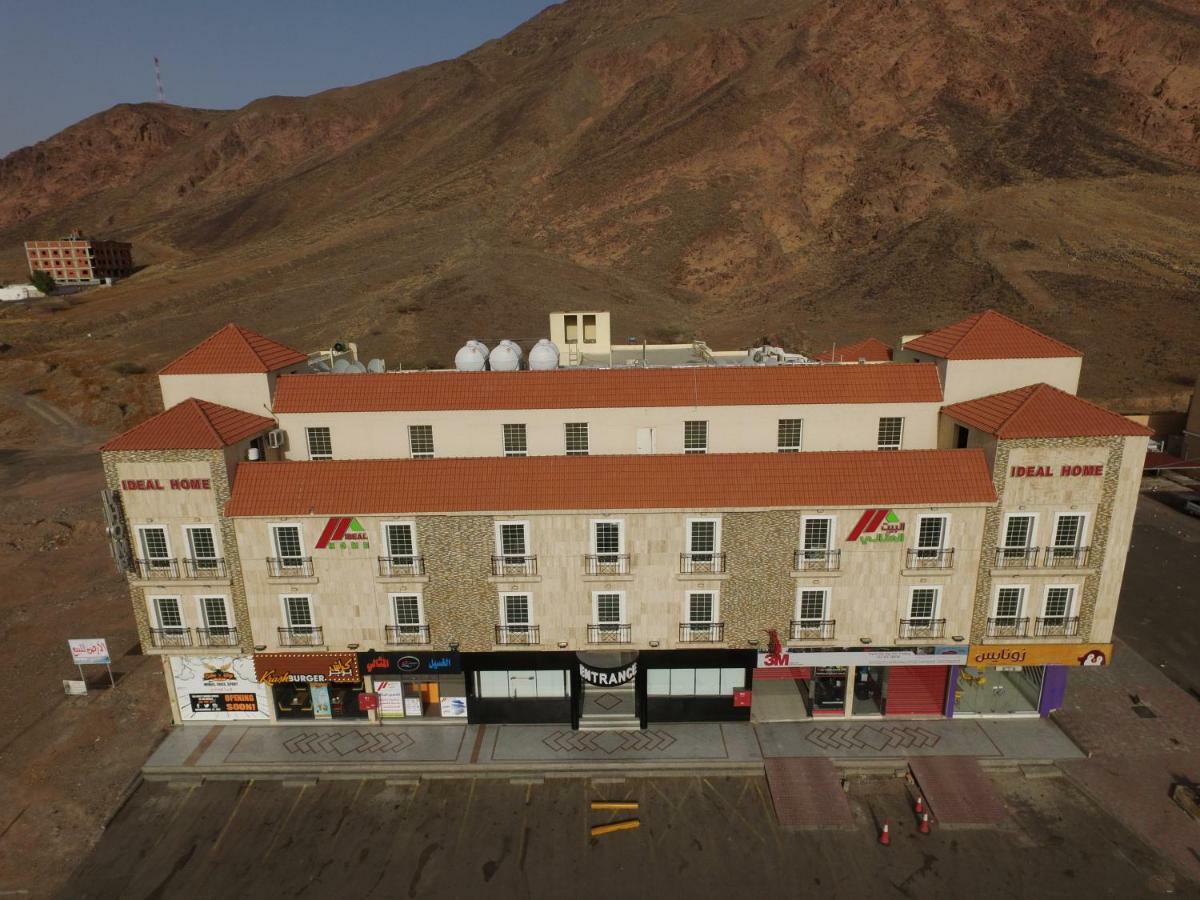 فندق البيت المثالي Ideal Home Hotel 麦地那 外观 照片
